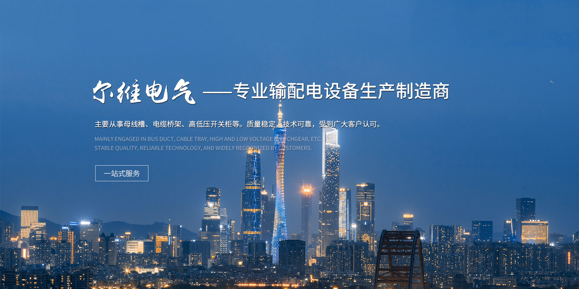 關于鄭州凱興機械有限公司